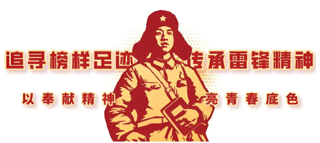 776E